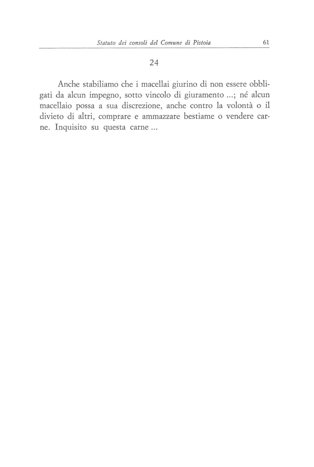 Statuto consoli 0061.jpg